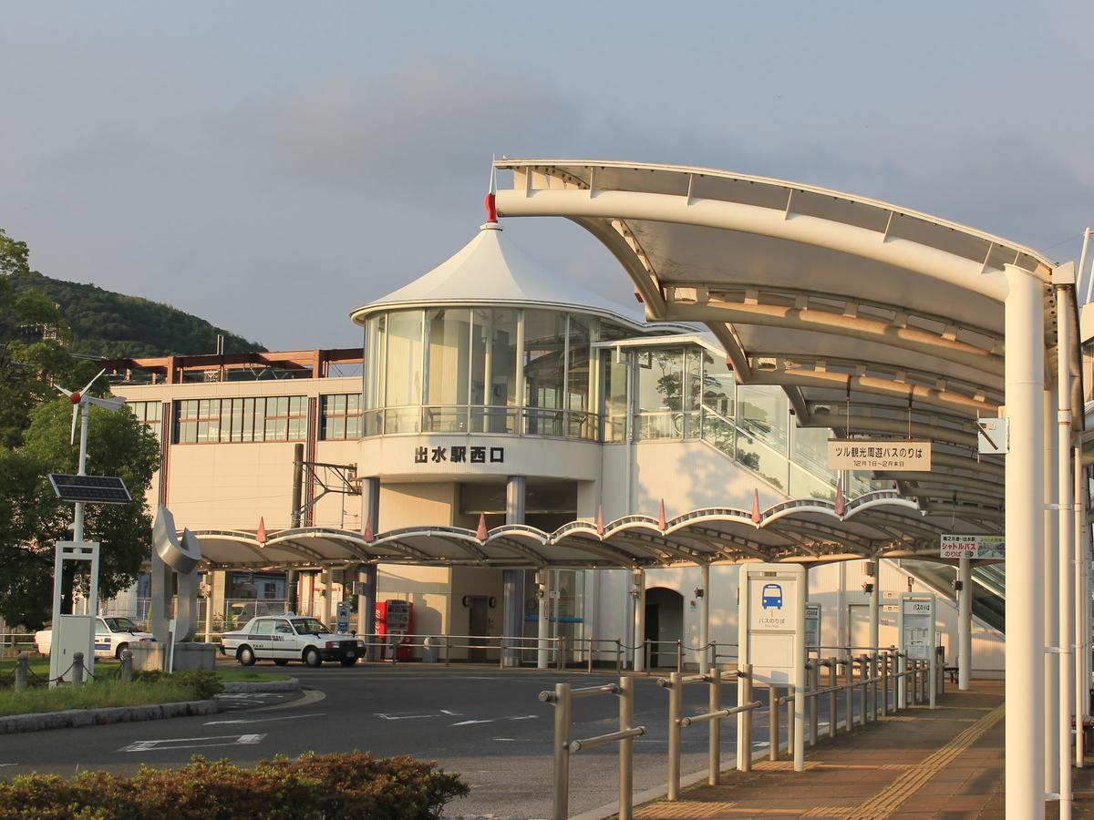 Hotel Wing International Izumi Exterior photo